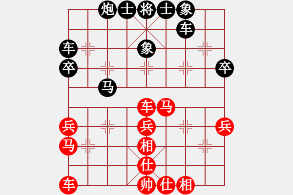 象棋棋谱图片：万春林 先和 蒋川 - 步数：40 
