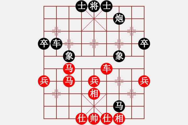 象棋棋谱图片：万春林 先和 蒋川 - 步数：80 