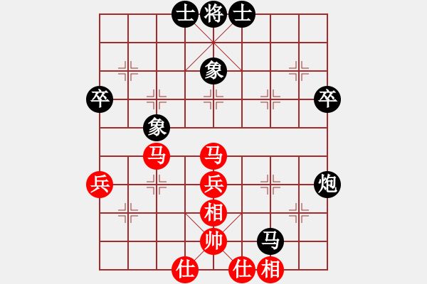 象棋棋谱图片：万春林 先和 蒋川 - 步数：90 