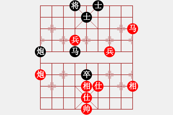 象棋棋譜圖片：宜春春宜物(5段)-勝-chenyinqia(5段) - 步數(shù)：100 