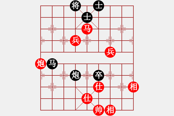 象棋棋譜圖片：宜春春宜物(5段)-勝-chenyinqia(5段) - 步數(shù)：110 