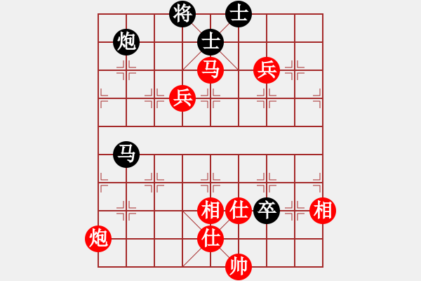 象棋棋譜圖片：宜春春宜物(5段)-勝-chenyinqia(5段) - 步數(shù)：120 