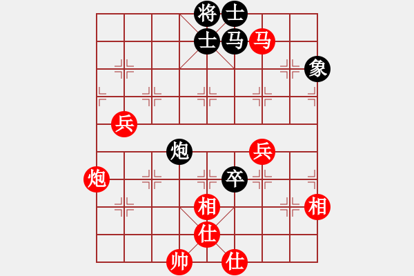 象棋棋譜圖片：宜春春宜物(5段)-勝-chenyinqia(5段) - 步數(shù)：80 