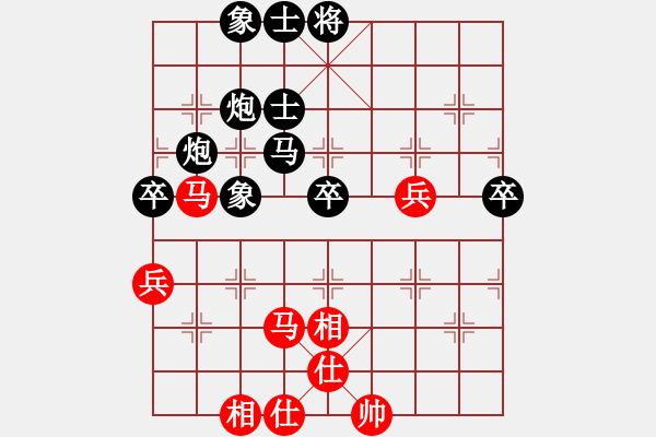 象棋棋譜圖片：2024.2.9.5華山論劍后勝上士局 - 步數(shù)：70 