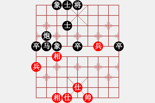 象棋棋譜圖片：2024.2.9.5華山論劍后勝上士局 - 步數(shù)：74 