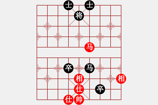 象棋棋譜圖片：林敏鋒(9段)-和-華峰論棋(月將) - 步數(shù)：120 