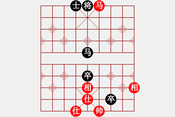 象棋棋譜圖片：林敏鋒(9段)-和-華峰論棋(月將) - 步數(shù)：130 