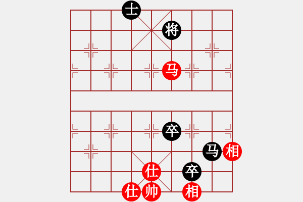 象棋棋譜圖片：林敏鋒(9段)-和-華峰論棋(月將) - 步數(shù)：140 