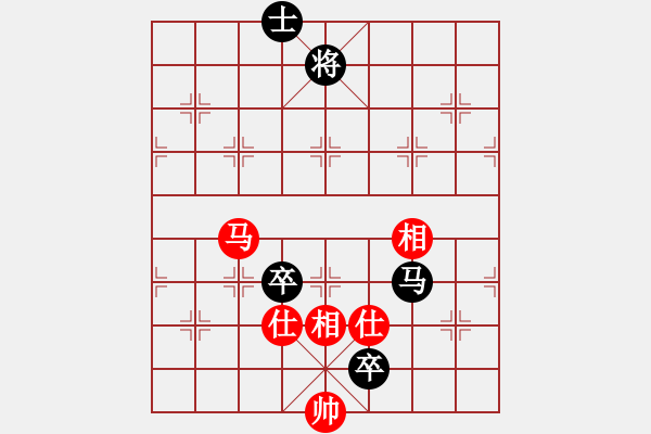 象棋棋譜圖片：林敏鋒(9段)-和-華峰論棋(月將) - 步數(shù)：160 