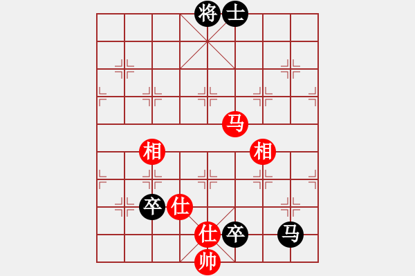 象棋棋譜圖片：林敏鋒(9段)-和-華峰論棋(月將) - 步數(shù)：180 