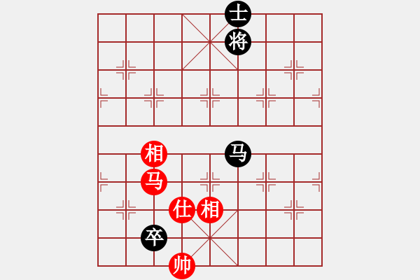 象棋棋譜圖片：林敏鋒(9段)-和-華峰論棋(月將) - 步數(shù)：200 