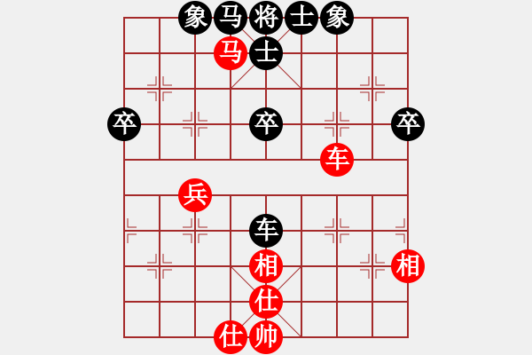 象棋棋譜圖片：林敏鋒(9段)-和-華峰論棋(月將) - 步數(shù)：60 