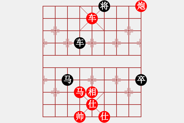 象棋棋譜圖片：潘若拉(5段)-勝-沈譖(8段) - 步數(shù)：120 