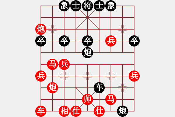 象棋棋谱图片：虎弟(6段)-胜-小鼠(4段) - 步数：30 