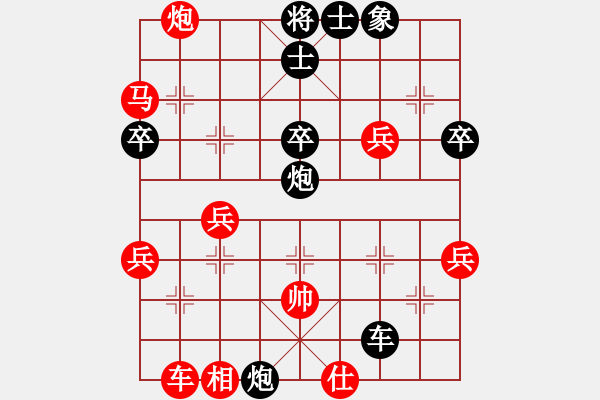 象棋棋谱图片：虎弟(6段)-胜-小鼠(4段) - 步数：40 