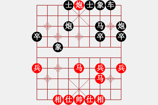 象棋棋譜圖片：橫才俊儒[紅] -VS- 想聽歌[黑] - 步數(shù)：37 