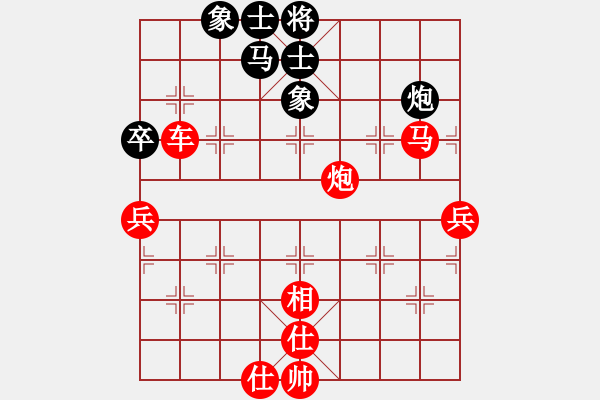 象棋棋譜圖片：葬心紅勝888888馬鋼【中炮進(jìn)三兵對(duì)左炮封車轉(zhuǎn)列炮 紅兩頭蛇】 - 步數(shù)：85 