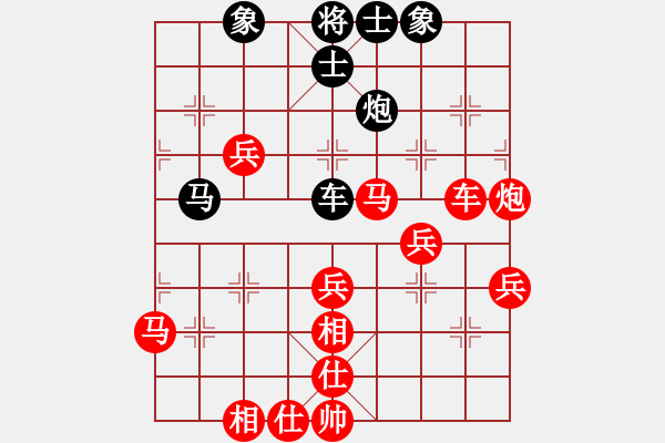 象棋棋譜圖片：賴曙（業(yè)5-3）先勝弈鳴（業(yè)5-3）201710052129.pgn - 步數(shù)：60 