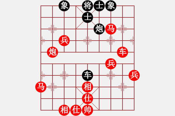 象棋棋譜圖片：賴曙（業(yè)5-3）先勝弈鳴（業(yè)5-3）201710052129.pgn - 步數(shù)：63 