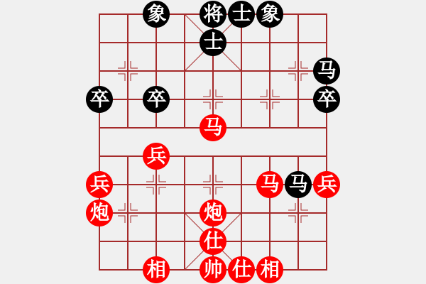 象棋棋譜圖片：第5臺(tái) 方景樂(lè) 勝 劉必峰 - 步數(shù)：40 