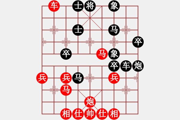 象棋棋譜圖片：象戲之渾(6段)-勝-瀟湘棋手(9段) - 步數(shù)：50 