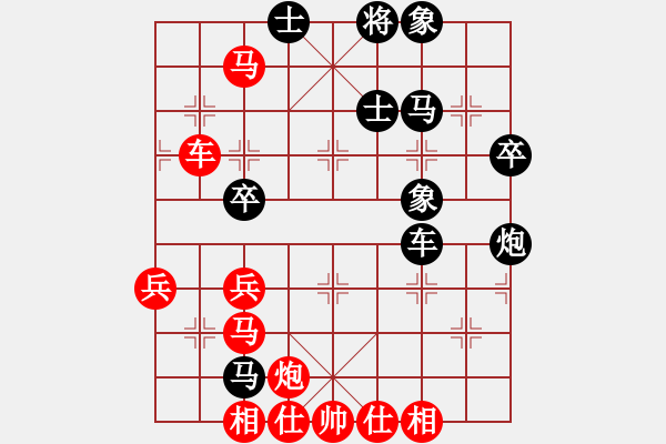 象棋棋譜圖片：象戲之渾(6段)-勝-瀟湘棋手(9段) - 步數(shù)：60 