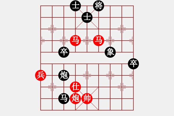 象棋棋譜圖片：象戲之渾(6段)-勝-瀟湘棋手(9段) - 步數(shù)：90 