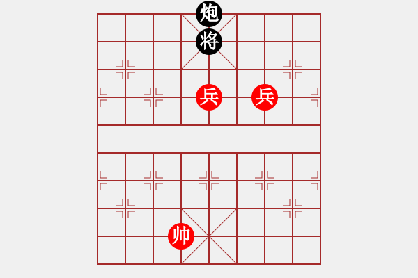 象棋棋譜圖片：雙高兵例勝單包 - 步數(shù)：0 