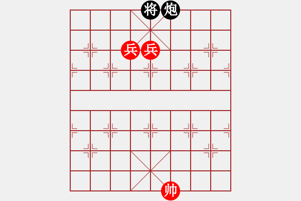 象棋棋譜圖片：雙高兵例勝單包 - 步數(shù)：20 