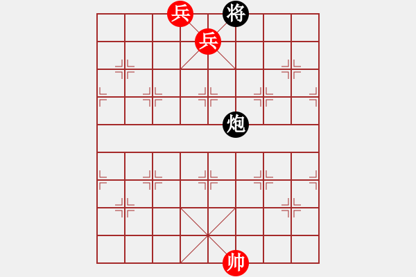 象棋棋譜圖片：雙高兵例勝單包 - 步數(shù)：25 