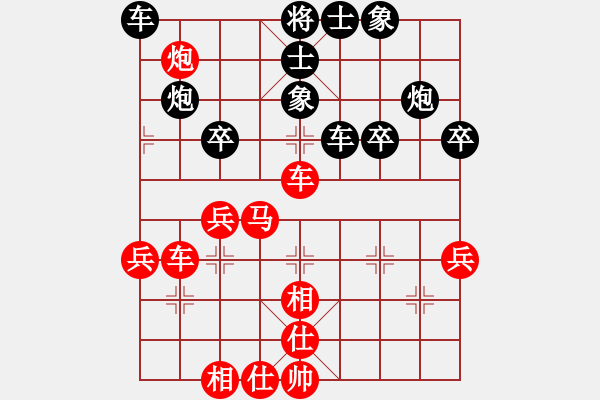 象棋棋譜圖片：風(fēng)雷劍(3段)-負(fù)-禪悟性情(5段) - 步數(shù)：60 