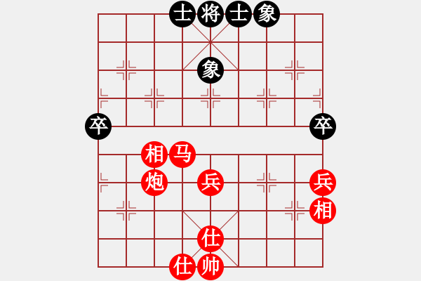 象棋棋譜圖片：150920 公開女子組 第5輪 第1臺(tái) 余欣如 勝 江慧慧 - 步數(shù)：51 