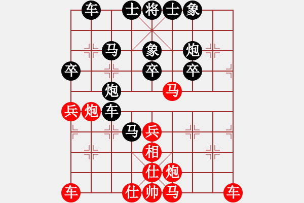 象棋棋譜圖片：中游對(duì)局 56 - 步數(shù)：40 