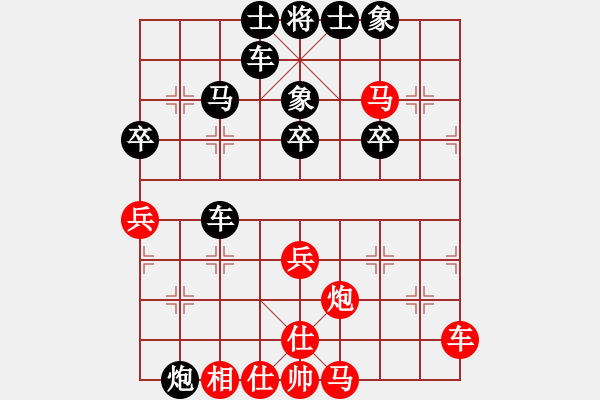 象棋棋譜圖片：中游對(duì)局 56 - 步數(shù)：60 