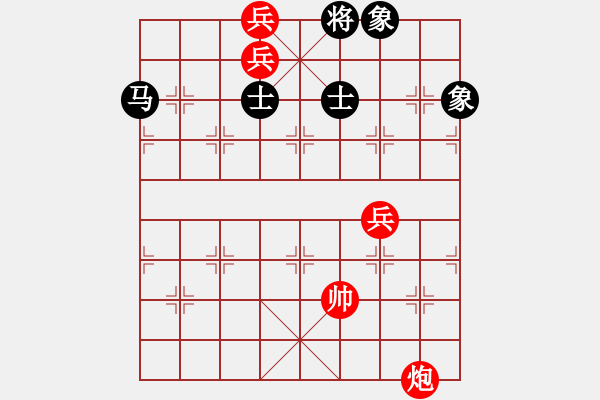 象棋棋譜圖片：《詩(shī)棋妙韻》1棋解紅樓夢(mèng)02無(wú)才補(bǔ)天（02） - 步數(shù)：0 