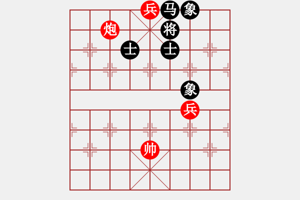 象棋棋譜圖片：《詩(shī)棋妙韻》1棋解紅樓夢(mèng)02無(wú)才補(bǔ)天（02） - 步數(shù)：10 