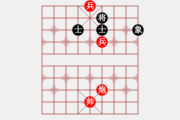 象棋棋譜圖片：《詩(shī)棋妙韻》1棋解紅樓夢(mèng)02無(wú)才補(bǔ)天（02） - 步數(shù)：27 