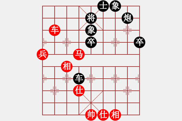 象棋棋谱图片：江苏徐天红 (和) 深圳刘星 (1992.5.19于抚州) - 步数：110 