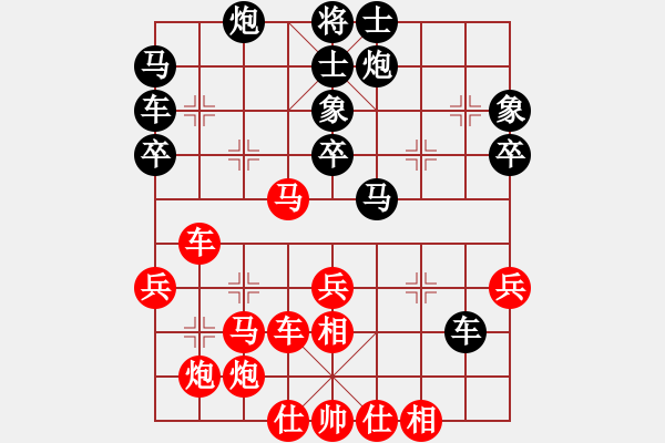 象棋棋谱图片：江苏徐天红 (和) 深圳刘星 (1992.5.19于抚州) - 步数：50 