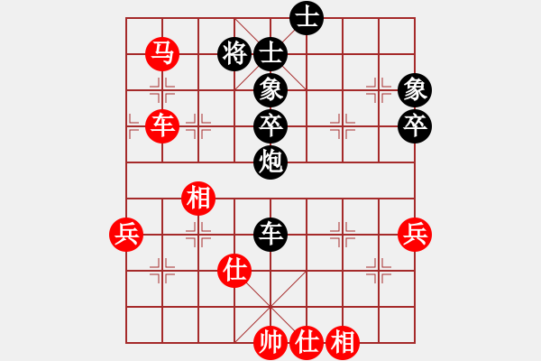 象棋棋谱图片：江苏徐天红 (和) 深圳刘星 (1992.5.19于抚州) - 步数：90 