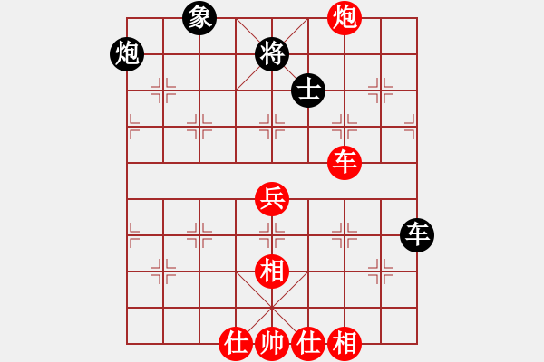 象棋棋譜圖片：棠湖游客(風(fēng)魔)-勝-騰原佐為(風(fēng)魔) - 步數(shù)：100 