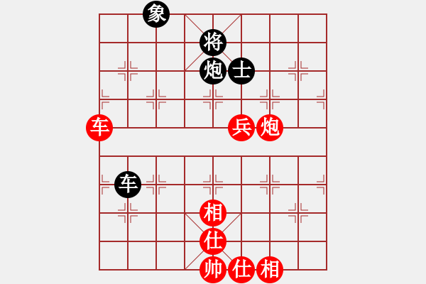 象棋棋譜圖片：棠湖游客(風(fēng)魔)-勝-騰原佐為(風(fēng)魔) - 步數(shù)：110 