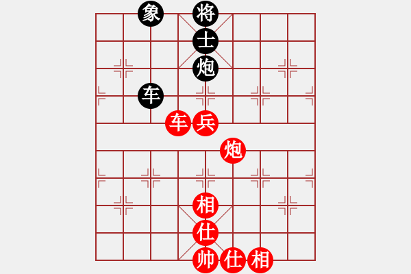 象棋棋譜圖片：棠湖游客(風(fēng)魔)-勝-騰原佐為(風(fēng)魔) - 步數(shù)：120 