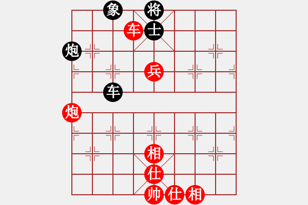 象棋棋譜圖片：棠湖游客(風(fēng)魔)-勝-騰原佐為(風(fēng)魔) - 步數(shù)：130 