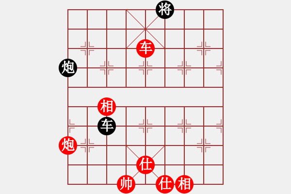 象棋棋譜圖片：棠湖游客(風(fēng)魔)-勝-騰原佐為(風(fēng)魔) - 步數(shù)：150 