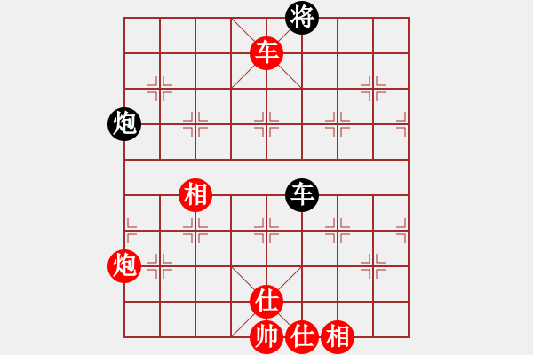 象棋棋譜圖片：棠湖游客(風(fēng)魔)-勝-騰原佐為(風(fēng)魔) - 步數(shù)：160 