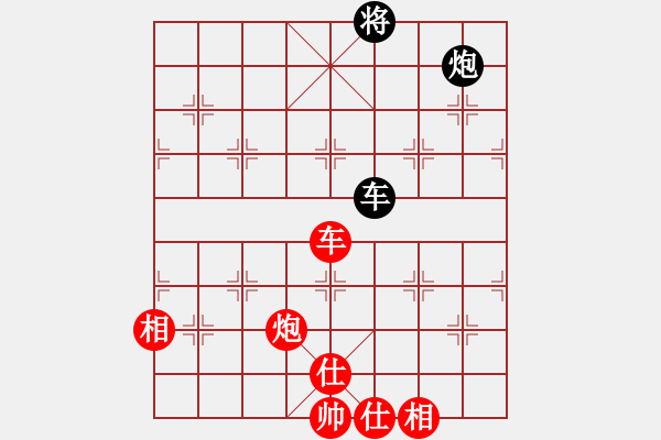 象棋棋譜圖片：棠湖游客(風(fēng)魔)-勝-騰原佐為(風(fēng)魔) - 步數(shù)：170 