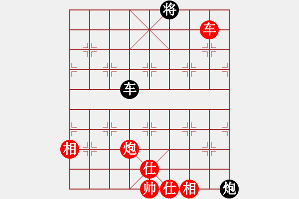 象棋棋譜圖片：棠湖游客(風(fēng)魔)-勝-騰原佐為(風(fēng)魔) - 步數(shù)：180 