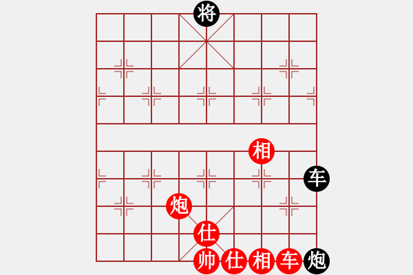 象棋棋譜圖片：棠湖游客(風(fēng)魔)-勝-騰原佐為(風(fēng)魔) - 步數(shù)：190 