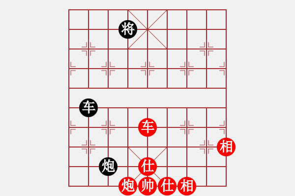 象棋棋譜圖片：棠湖游客(風(fēng)魔)-勝-騰原佐為(風(fēng)魔) - 步數(shù)：210 